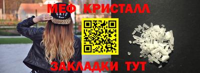 apvp Краснокаменск