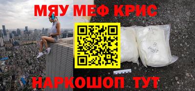 кокс Краснодар