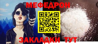 apvp Краснокаменск