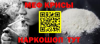 кокс Краснодар