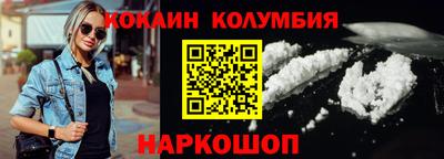 apvp Краснокаменск