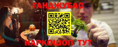 кокс Краснодар