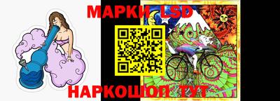 apvp Краснокаменск