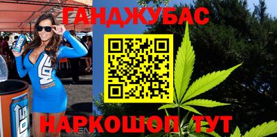 кокаин премиум Краснознаменск