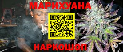 кокаин премиум Краснознаменск