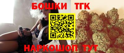 кокс Краснодар