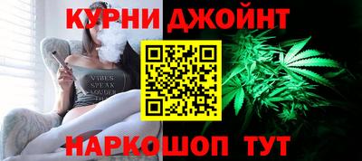 apvp Краснокаменск