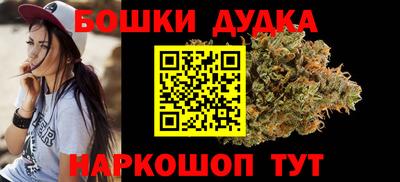 кокаин премиум Краснознаменск
