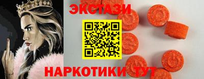 кокс Краснодар