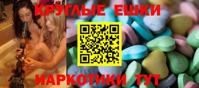 кокаин премиум Краснознаменск