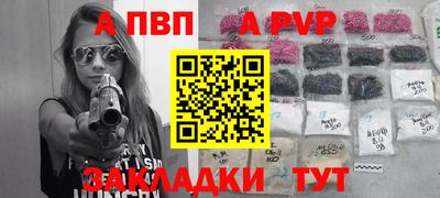 кокс Краснодар