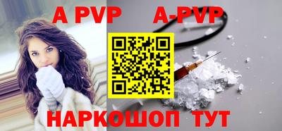 кокс Краснодар