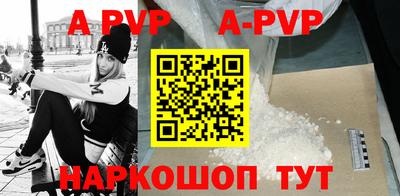 кокс Краснодар
