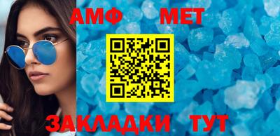 кокаин премиум Краснознаменск