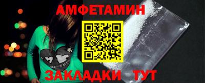 apvp Краснокаменск