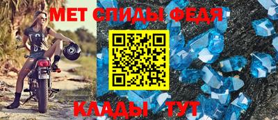 apvp Краснокаменск