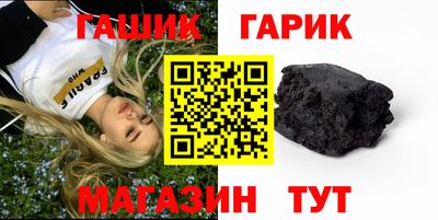 кокс Краснодар