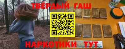 кокс Краснодар