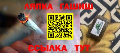 кокаин премиум Краснознаменск