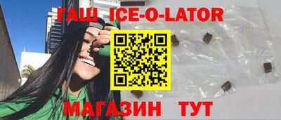кокс Краснодар